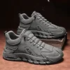 2025 Fall Fashion Men's Casual Shoes Black Simple Breathable Board Shoes Wearable and Comfortable EVA Jogging Shoes