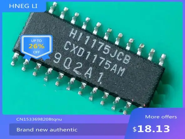 HI1175JCB HI1175 SOP24
