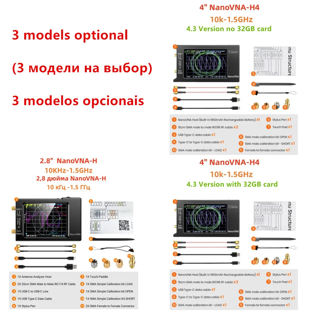 Spectrum Anslyzer NanoVNA-H4 Vector Network Antenna Analyzer 10KHz-1.5GHz MF HF