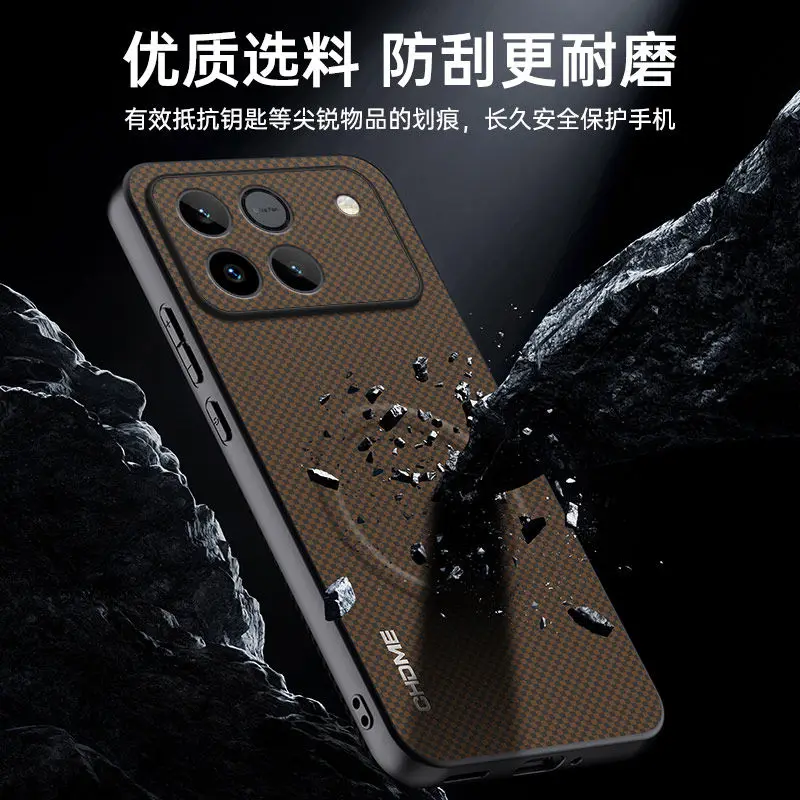 Magnetic Car Holder Shockproof Case with Soft Edge and Anti-drop Protection