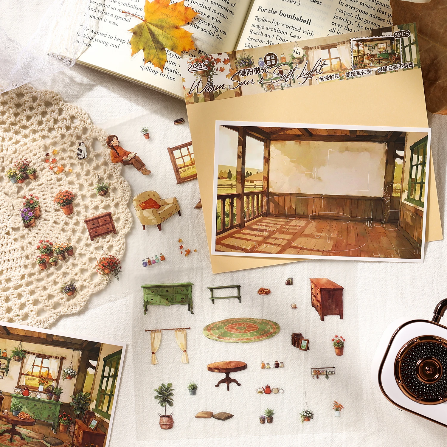 3Pcs Garden & Room PET 장면 스티커, 3D Cottagecore 인테리어 및 익스테리어 데칼