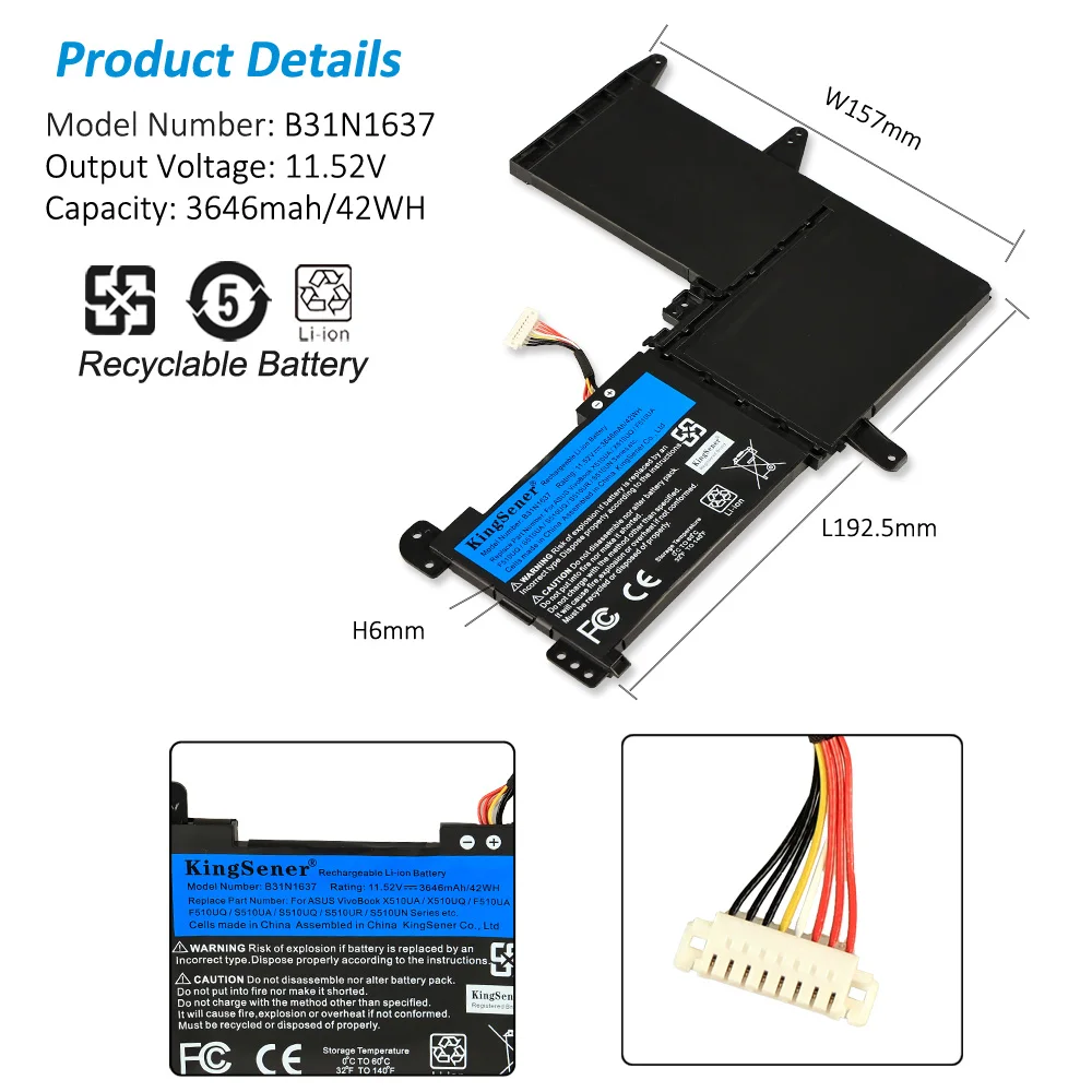 Фото Аккумулятор KingSener B31N1637 C31N1637 для ASUS X510 X510UA X510UF X510UQ VivoBook S15 S510UA S510UQ S510UN S510UR F510UA F510UQ №5