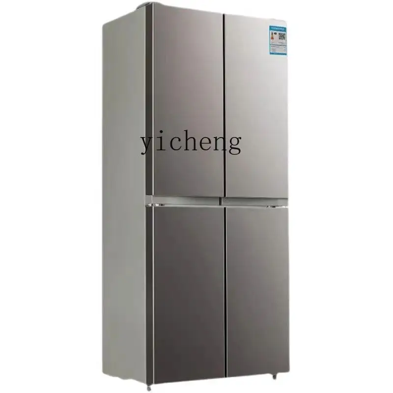 Холодильник XL, бытовой