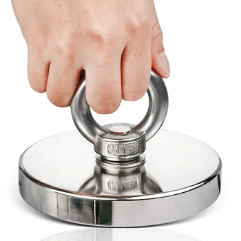 Super Strong Salvage Fishing Magnet 1