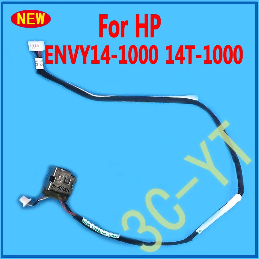 Кабель питания постоянного тока