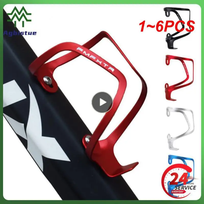 

1~6PCS Ultralight Aluminum Alloy Bike Cycling Drink Water Bottle Holder Mount Bike Cage For MTB Mountain Bike Road