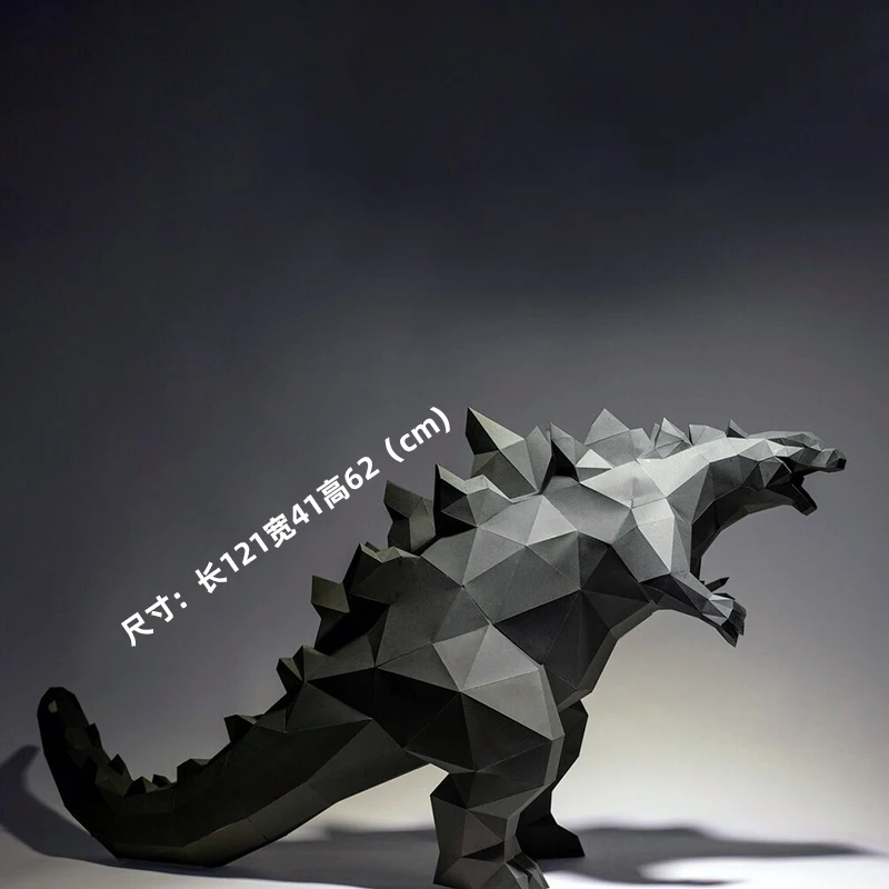 62cm Gorilla Paper Model Kit Paper Craft Origami 3D DIY Puzzles Hand Made Toy Home Decor Desk Decoration Low Poly Sculpture