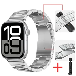 Premium Stainless Steel Metal Watch Band for iWatch 49mm (Silver and tool)