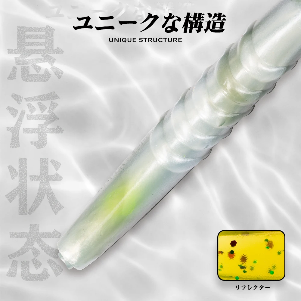 Hunthouse-ε巯  Ǹ ũ 6  lw231 pvc ΰ Ʈ ̳ 115mm/5.3g,  ε巯 , ÿ, ܻ
