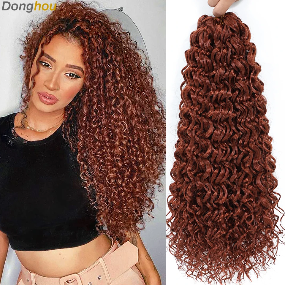 14 18Inch GoGo Curl Crochet Hair For Black Women Water Wave