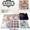 Color Brick Master AZUL English Version Flower Brick Story Chess and Card Desktop Children's Parent Child Puzzle Game 1