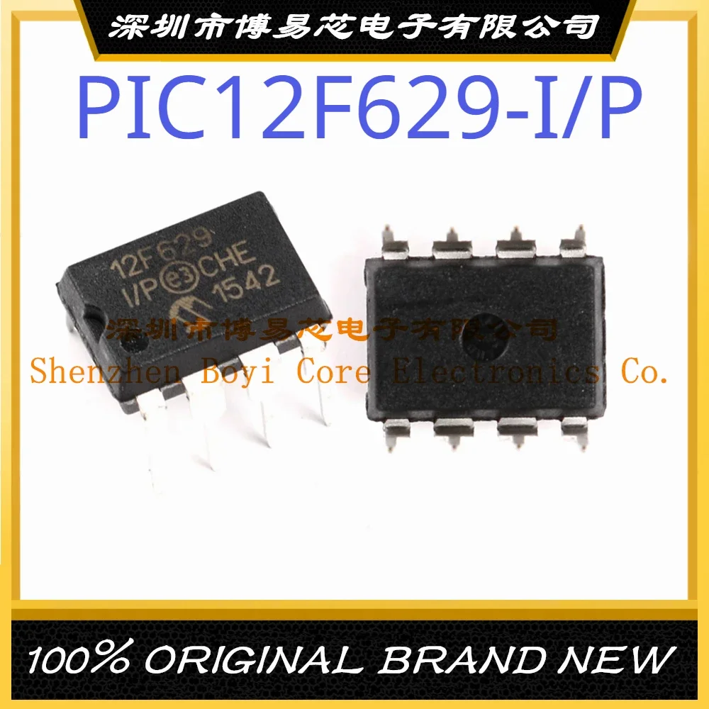 PIC12F629-I/P 12F629 Original genuine  straight plug DIP8 microcontroller new spot 5pcs a7800 hcpl 7800a optocoupler imported original brand new dip8 plug in a7800a