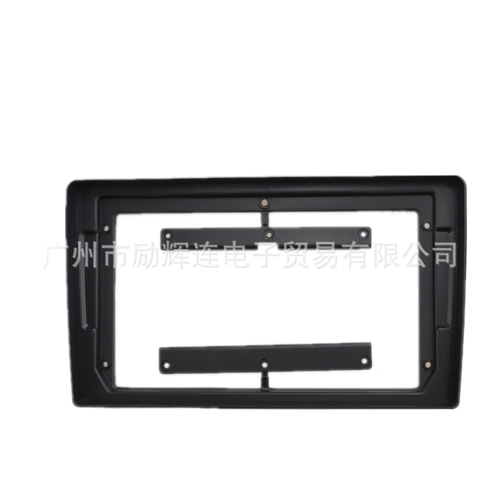 UGAR Car Radio Dash Installation Kit For Fiat Stilo 2001-2007 - 9" Fascia Panel & Brackets