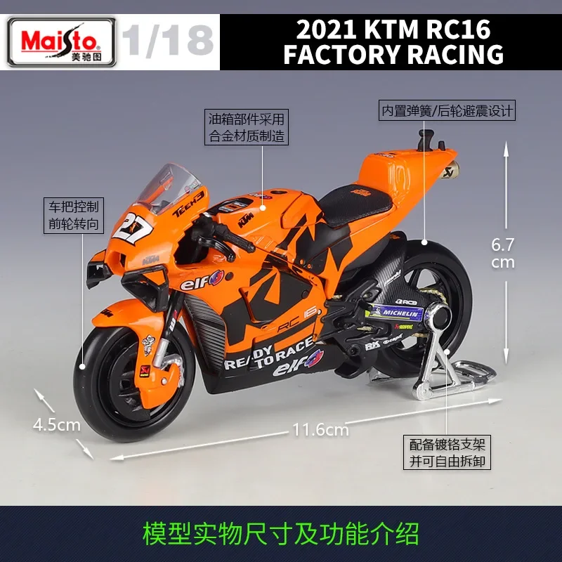 Ktm motogp racing manufacturer team best sale