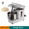 Professional Spiral Mixer 10 Liters Dough Mixer Stainless Steel Baking Equipments Commercial Bread Bakery Equipment 1