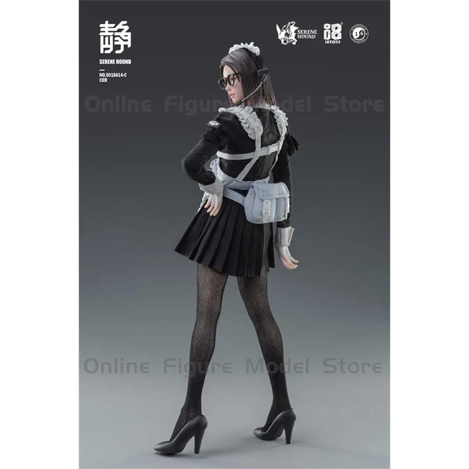 1/6 セリーン ハウンドトループ/ セル（501S614-C）