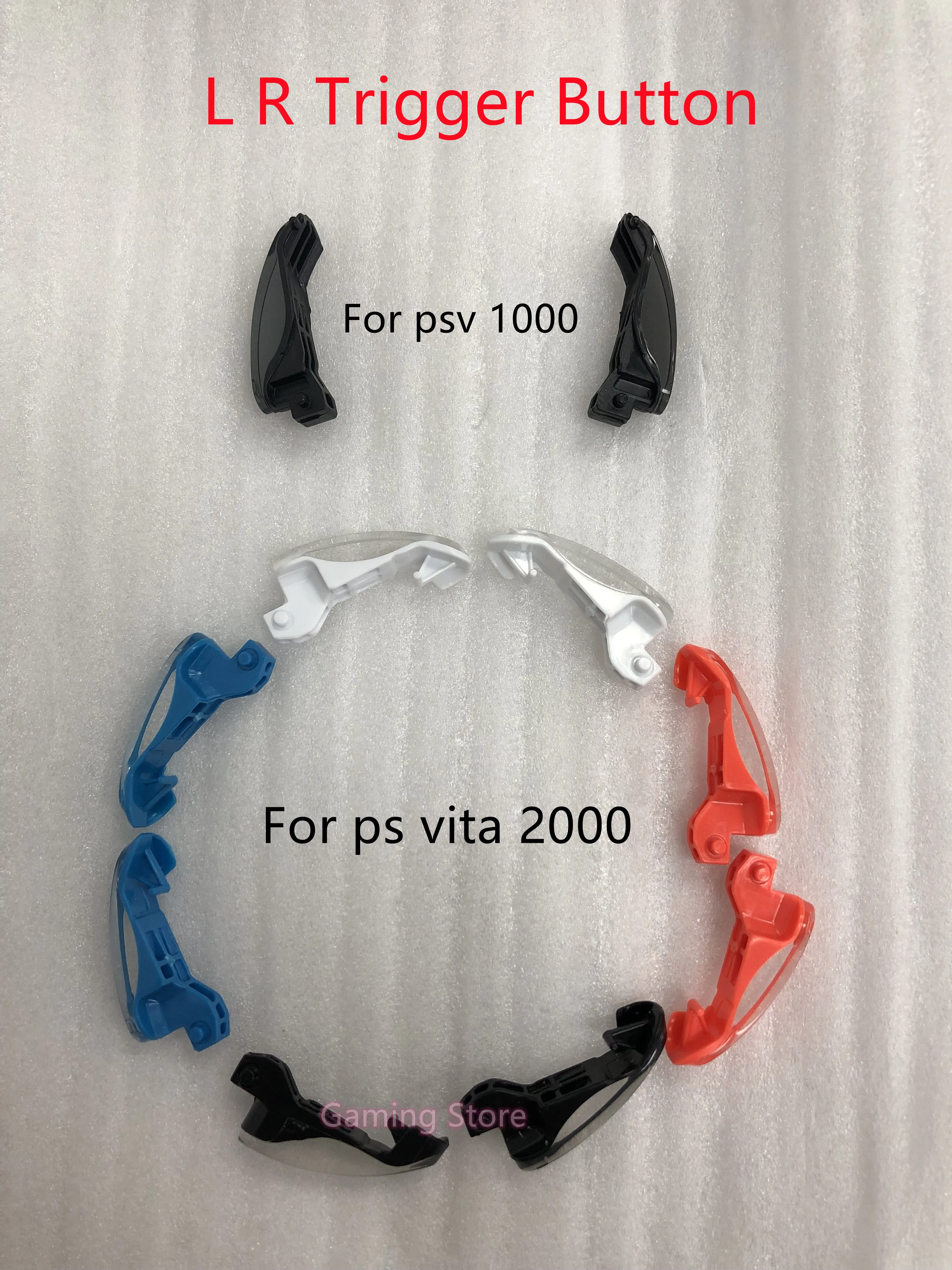 プレステビータ PS-Vita-Starter-Kit-with-