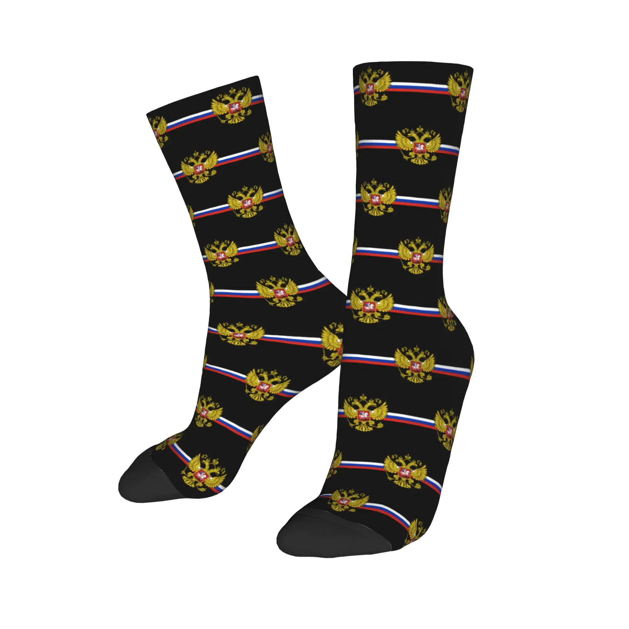 Retro Soviet Flag Crew Socks - Warm Fashionable Hammer and Sickle Design
