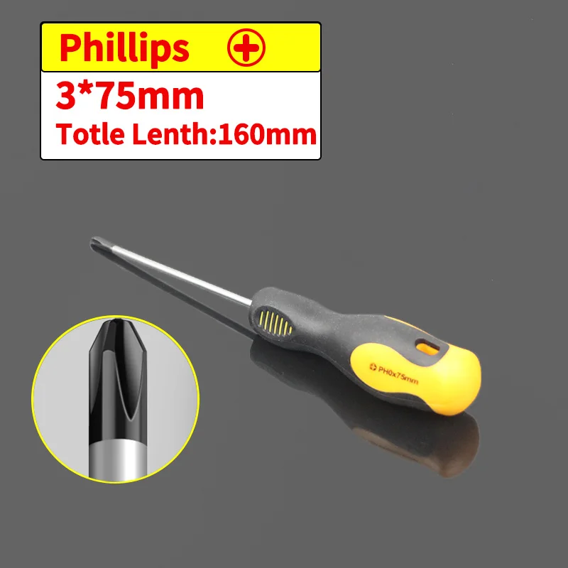 3x75mm Phillips