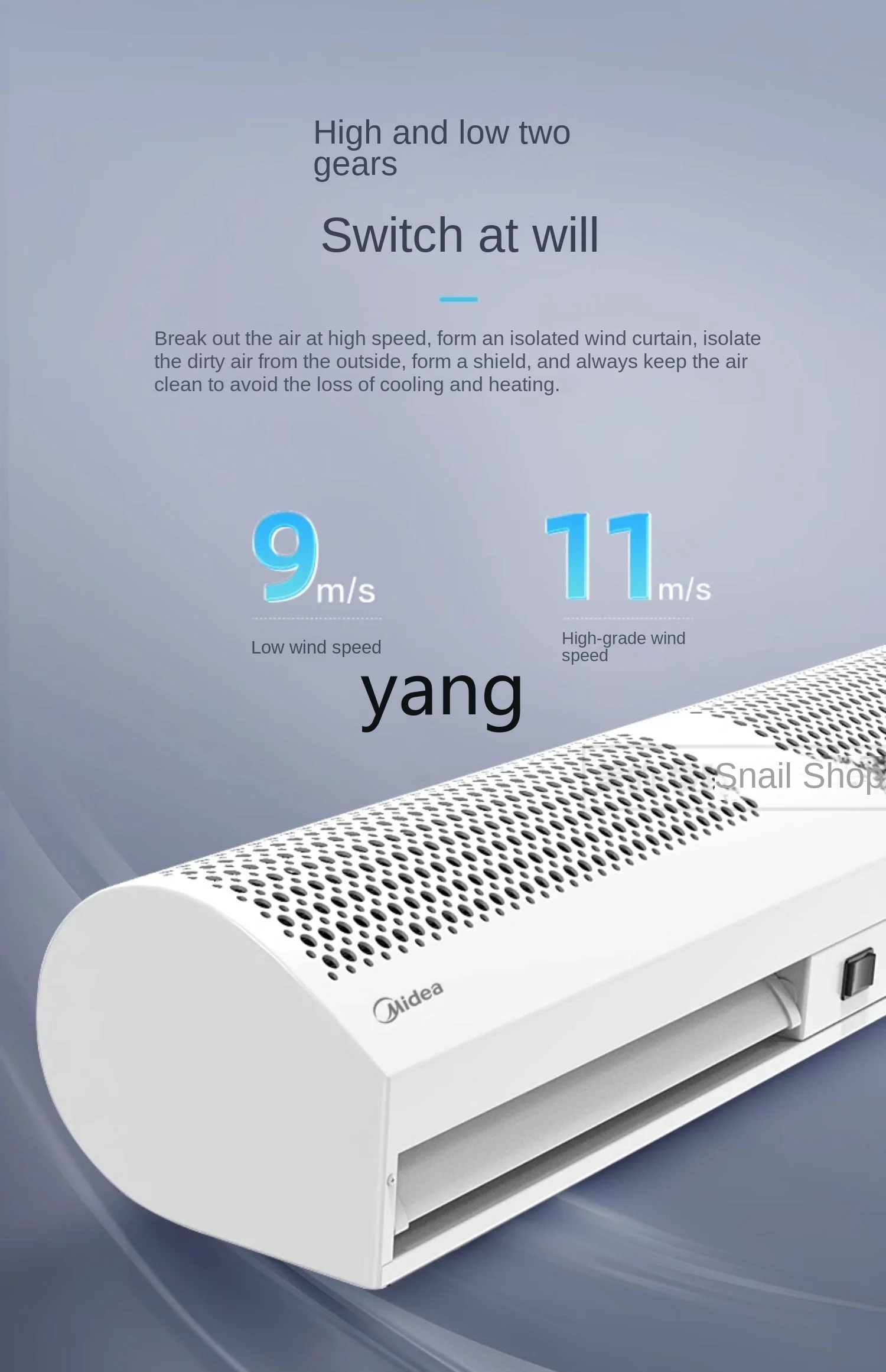 L'm'm Commercial Static Light Tone Shop Dedicated Industrial Remote Control Air Curtain Shopping Mall Supermarket Door