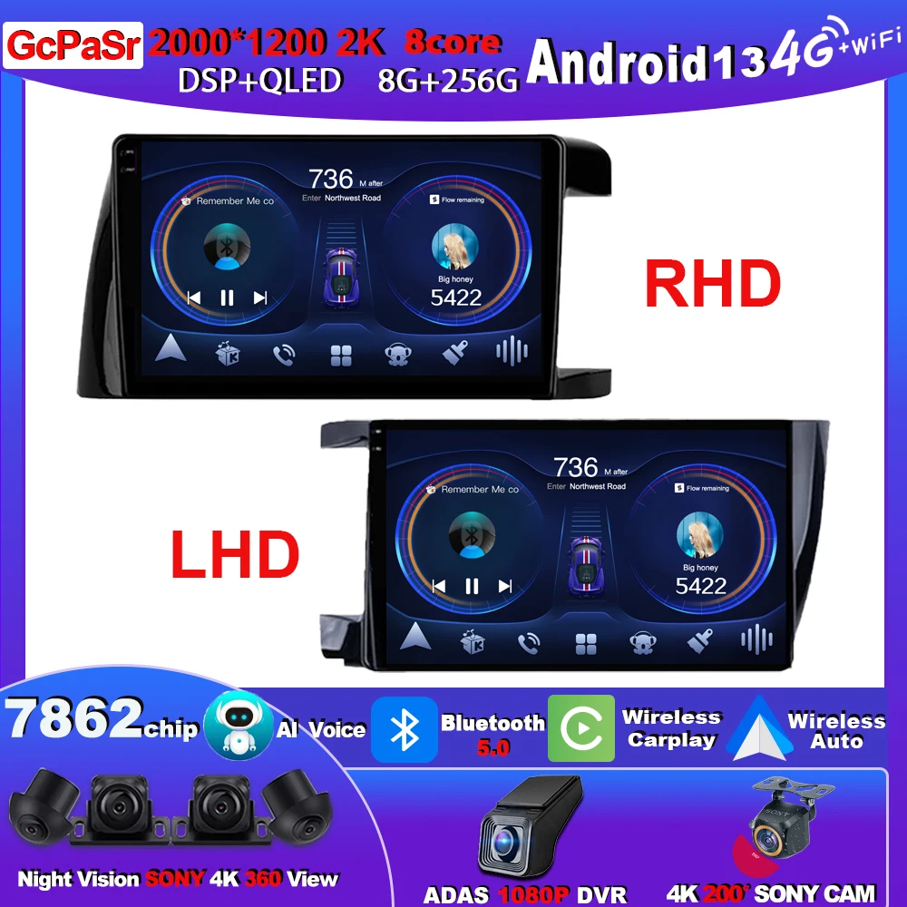 

Carplay Android радио для TOYOTA WISH XE10 2003 - 2006 интеллектуальные автомобильные системы мультимедийный плеер сенсорный экран 9 дюймов 5G дисплей