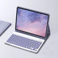A11 purple 1