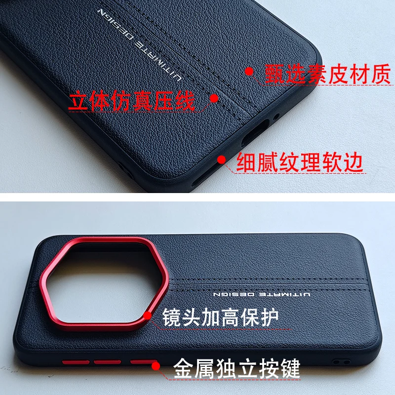 Luxury PU Leather Protective Back Cover Case - Fashion Design