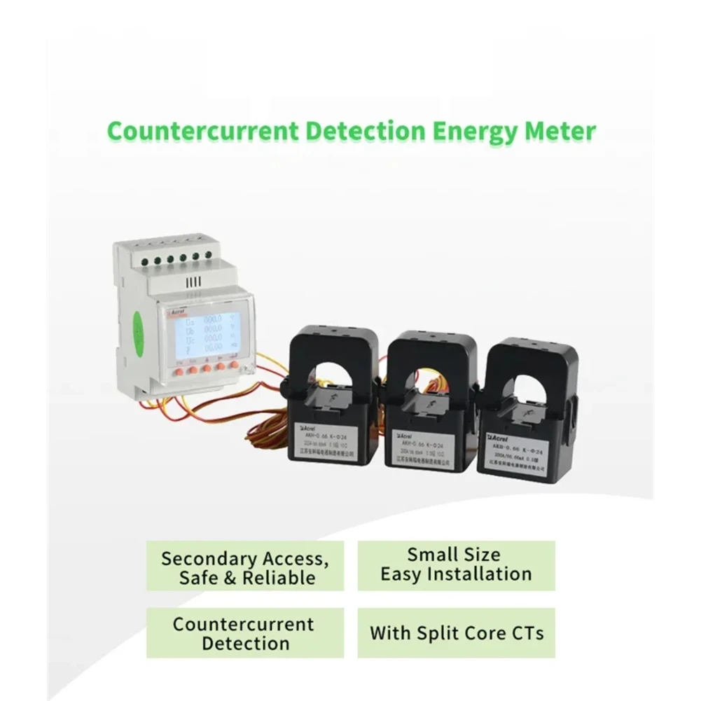 ABLU-D16TE P1 제로 수출 양방향 태양광 전문 디지털 계량기 (RS485 및 1개의 CT 포함, 최대 120A, 태양광 인버터용)