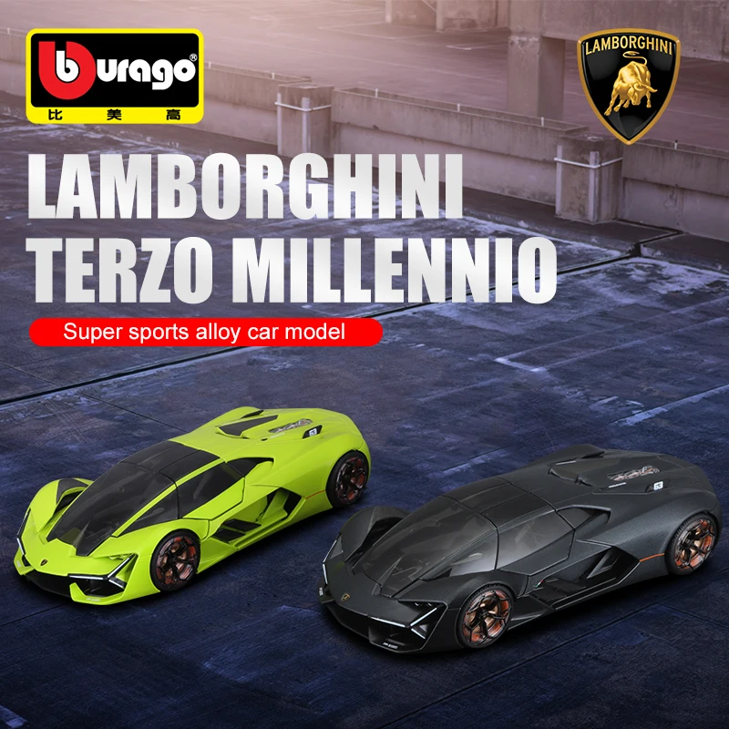 

Bburago 1:24 Lamborghini Terzo Millennio Huracan Perfermante LP750-4 SV Sesto Elemento LP670-4 SV Reventon 2007 Gallardo B530