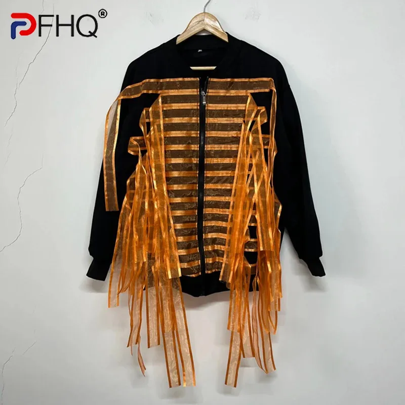 

PFHQ Men's Spring Eugen Gauze Strip Decoration Trend Designer Street Photo Style Plush Jackets Zippers Hoodie Autumn New 21Z3676