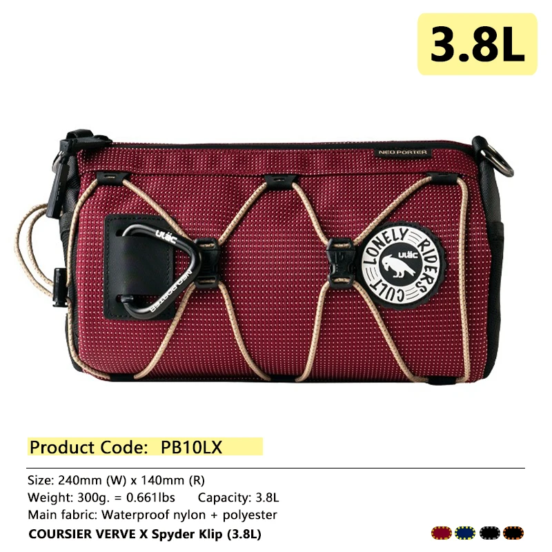 PB10LX Red