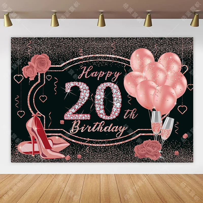  Կ  ǳ , 16 ,  Ƽ  , ǰ  