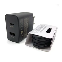 35W Type C USB Adapter