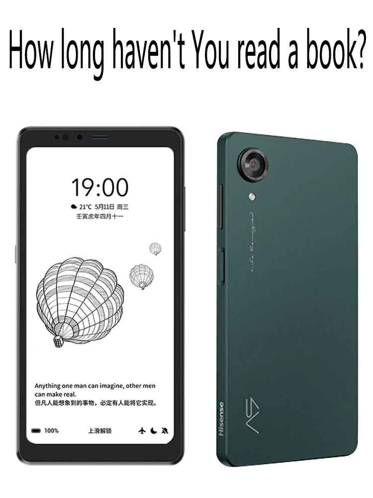 HisenseA9Ereaderhighqualityhificoldwarmbacklightelectronic