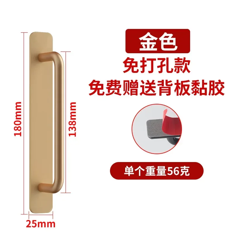 golden style 2 180mm