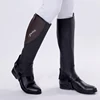 High Quality Half Chaps Full Soft Cow Leather Splicing Horse Riding Chaps Body Protector Equestrian Equipment For Unisex 5