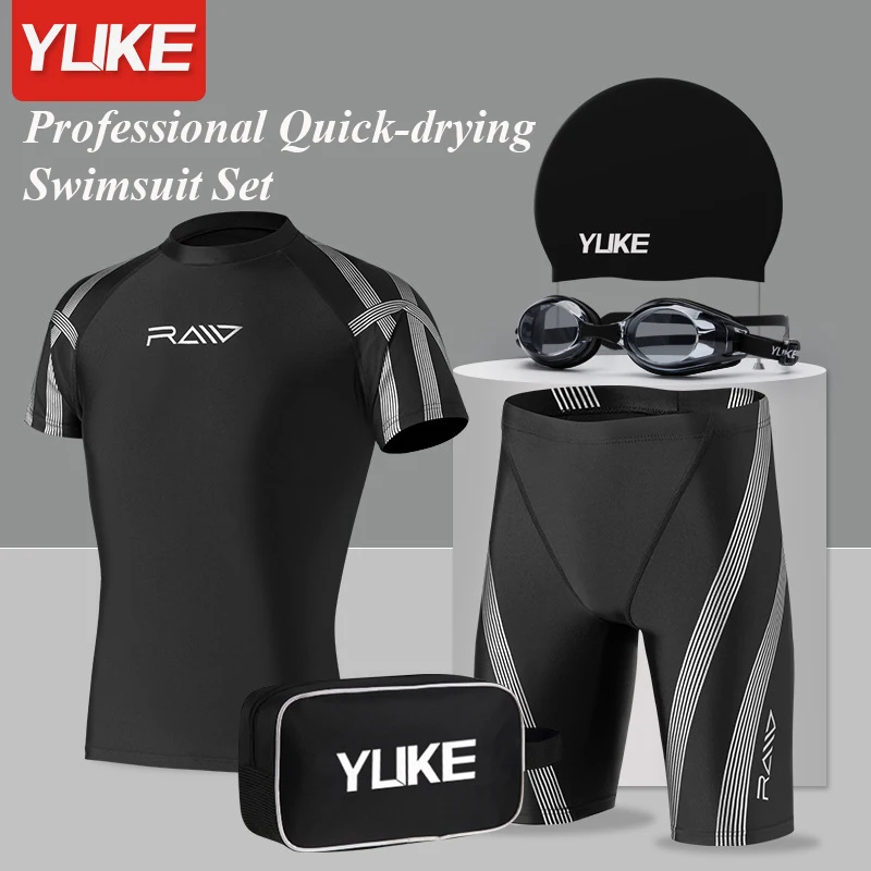Men swimsuit set Quick Dry Swimsuit Set Men Professional Swim Equipment Goggles Ear-plug Cap Case Trunks Adults Tankini Swimsuit Kit