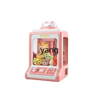 CX Toy Concentration Training Children Intellective Toys Mini Claw Machine Birthday Gift 1