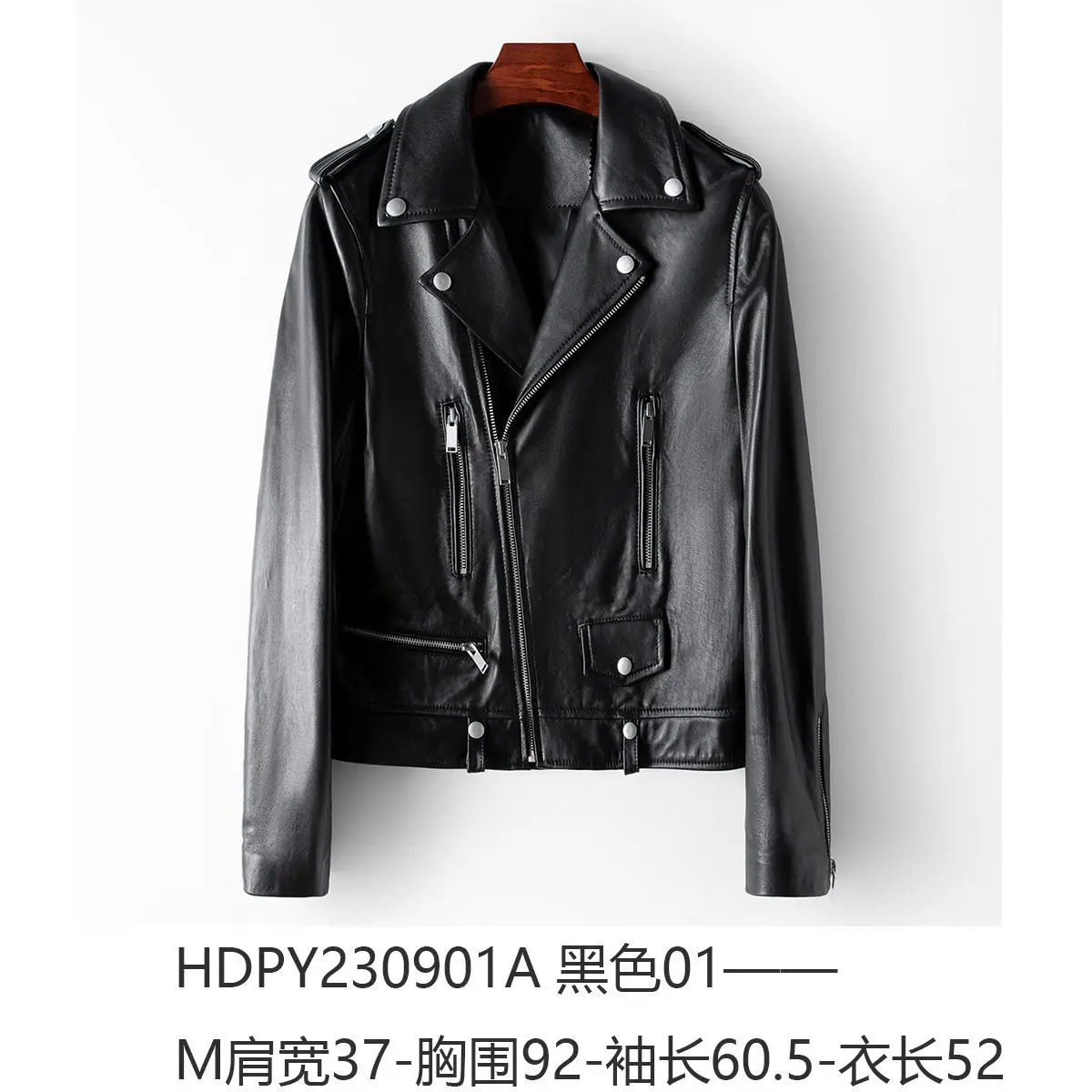 

A Small Amount of Clothing 2023 Autumn New 100% Sheepskin Leather Clothes Haining Women's Genuine Leather Coat