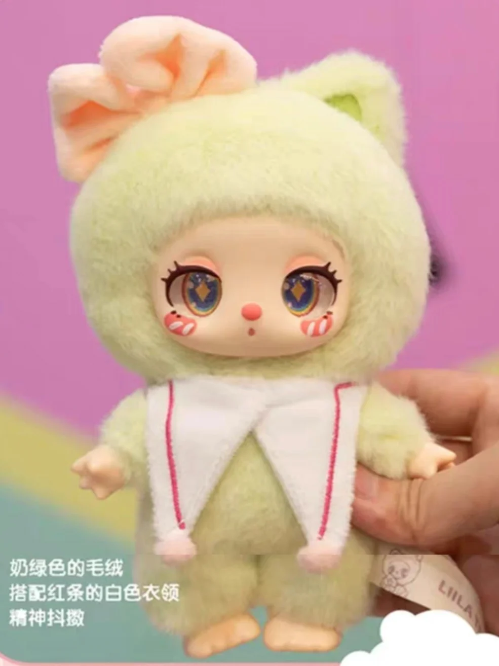 本物のリーラのラッキーキャットV3シリーズ ブラインドボックス