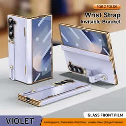 Luxury Leather Phone Case with Hinge Protector and Wrist Strap Kickstand for Galaxy Z Fold 8 Ultra (Violet With Film)