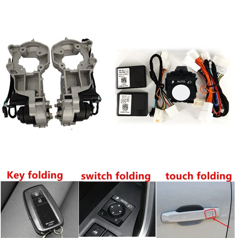 Car Side View Mirror Folding Motor Gear For 2019-2024 Mazda