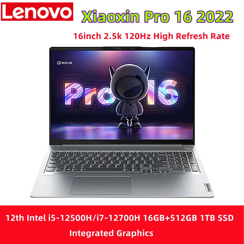 레노버 샤오신 프로 16 노트북, 12 세대 인텔 i5-12500H, i7-12700H, 16GB RAM, 512GB, 1T SSD, 16 인치, 2.5K, 120Hz 슬림 노트북