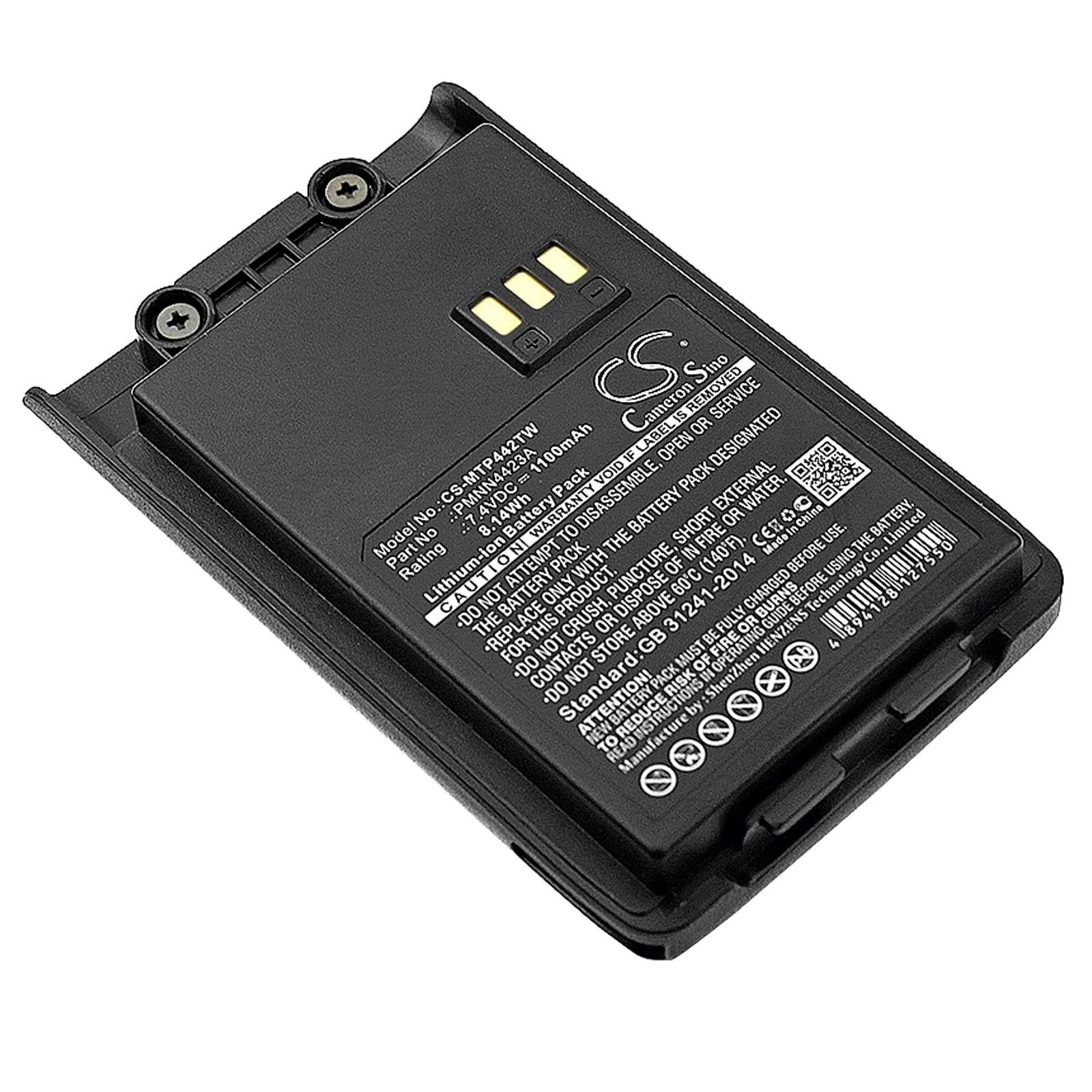 

Cameron Sino 1100mAh Two-Way Radio Battery PMNN4423A for Motorola Mag One Q11, Q5, Q9, VZ-9, VZ-9