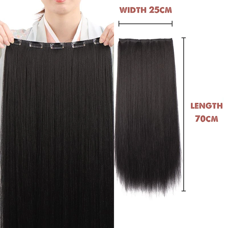 5 clip 70CM