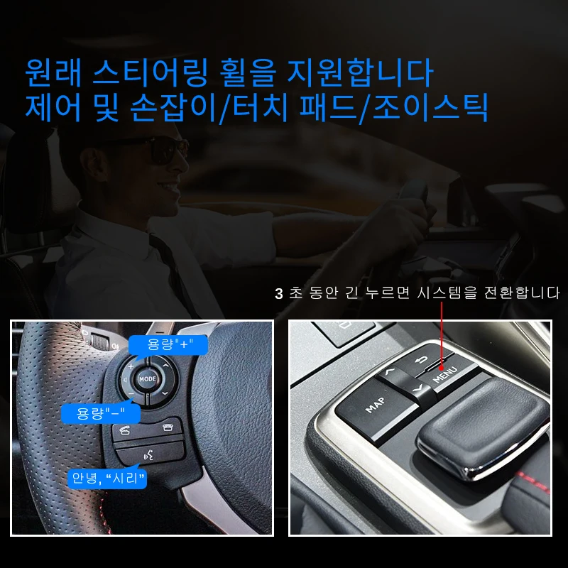  IS 2014 2019  ī÷, ȵ̵ ڵ ̷ ũ, ÷, ̼ USB 
