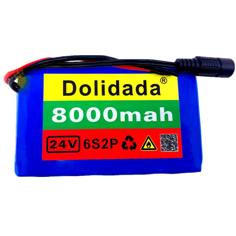 Bateria de lítio de alta potência, 6S2P 18650, 8000mAh, adequado para bicicletas elétricas e scooters monociclo, built-in BMS, 25.2V