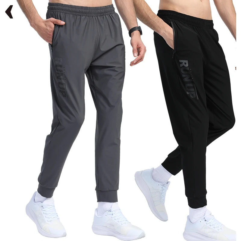 Mens Athletic Running Pants Sport Gym Jpggers Men Pants Quick Drying Workout Training Fitness Sweatpants With Pocket 5588