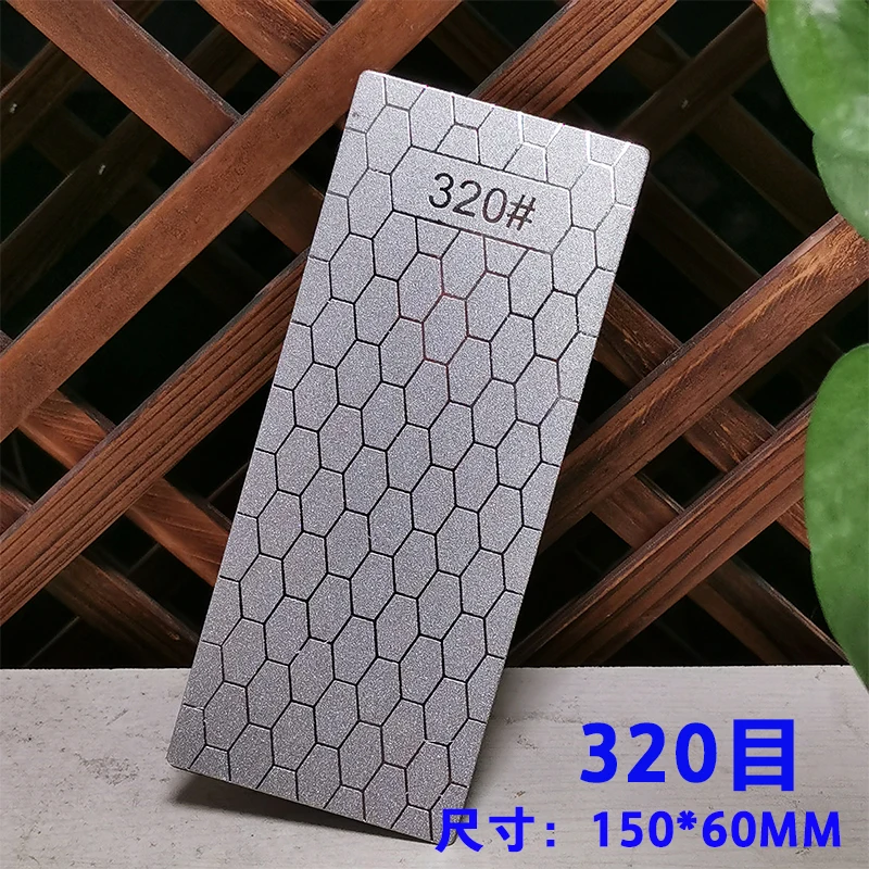320