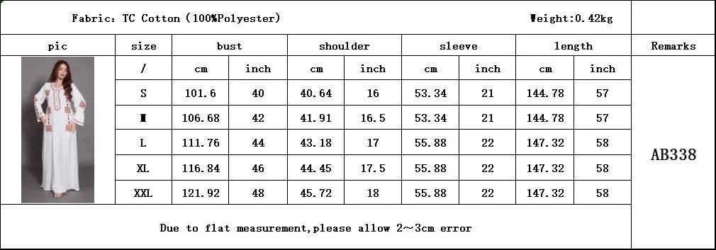 فستان مسلم مطرز أنيق للنساء جلابية عباية رمضان فساتين طويلة عبايات امرأة كيمونو رداء قفطان مغربي فيستدوس